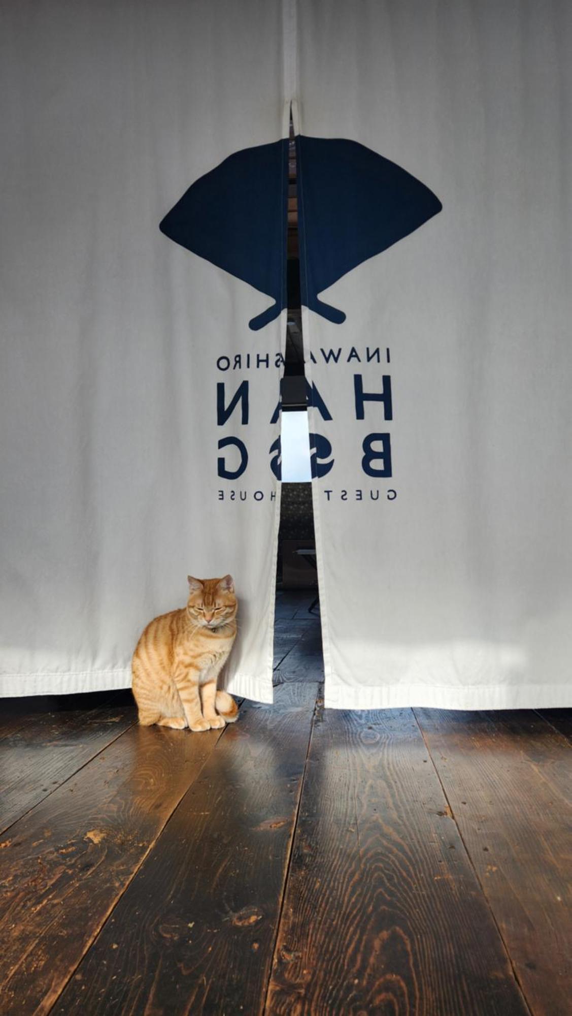 Guest House Inawashiro~Hanbog~ المظهر الخارجي الصورة